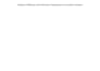 do articles and blog posts very well